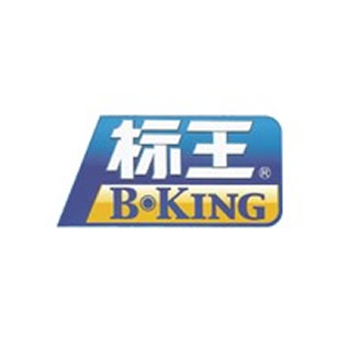標王